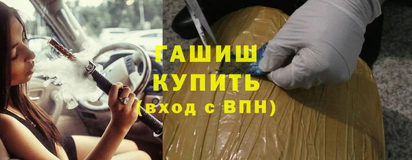 метадон Иннополис
