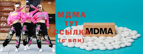 эйфоретик Инта