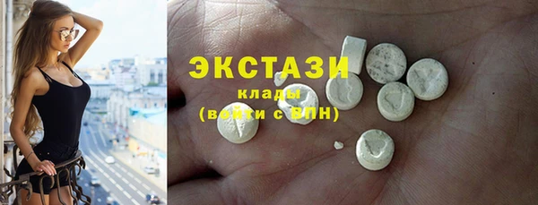 метадон Иннополис
