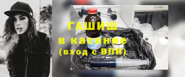 метадон Иннополис