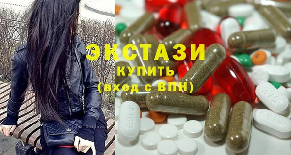 метадон Иннополис