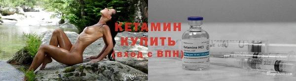 эйфоретик Инта