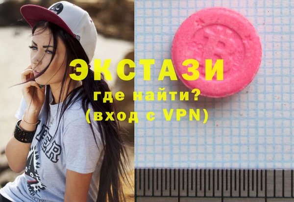 марки nbome Зерноград