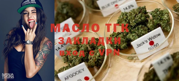 эйфоретик Инта