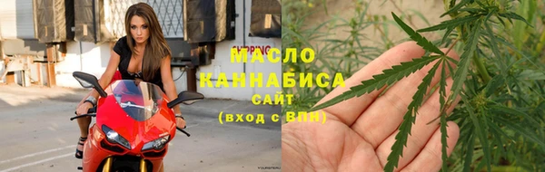 метадон Иннополис